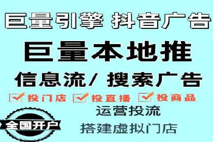 SEM托管代运营服务案例解析