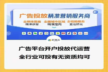 实战SEM推广竞价案例：效果显著